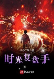 玄幻：我杀敌就能升级