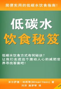 莫忧莫凯，唯恋小青梅