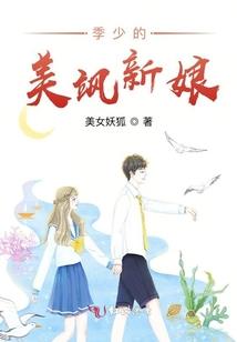 未来绿城