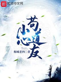 那温柔的武林