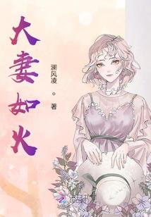 平民天王