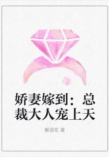 未曾听闻你