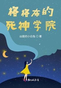 落樱花季