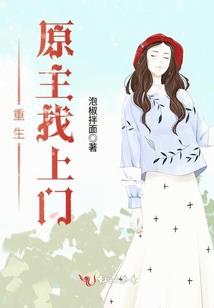 穹梧之巅