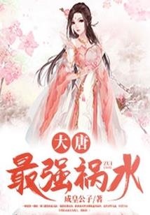 心锁连程