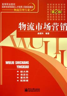 黑夜天使不要爱