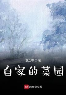 影帝的醉酒小娇妻