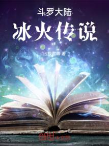 彼此青春
