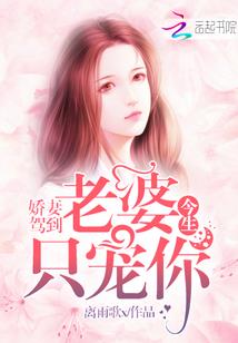 白青衣