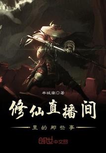 一家子泥人