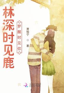 久思半岁音书绝