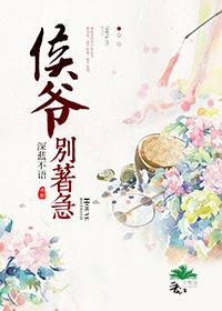 最强妖兽之重生西游
