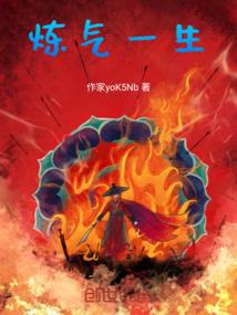 纵横江场