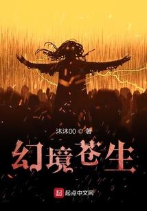 你是我的最美遇见