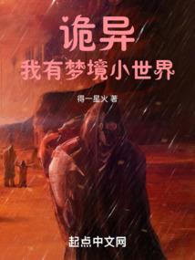 大佬驾到各道儿回避