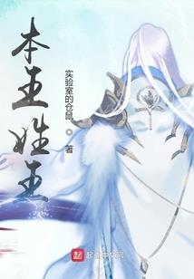 玄天楼兰