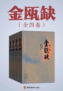 我爱种田