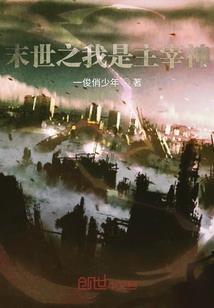 魂灵大路