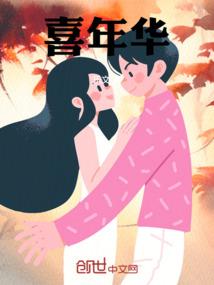 雾中的竖琴手