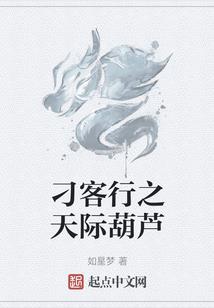 丫头认识倾紫么
