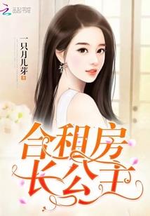 令妃其实是个可人儿