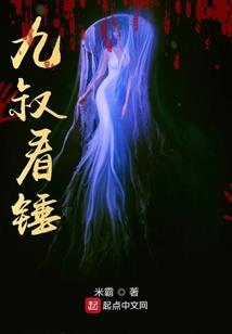 为了从忍校毕业，开局打死团藏