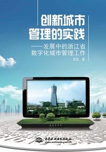 开往没有你的世界的列车