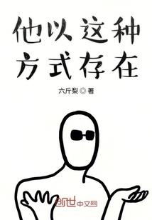 逆天狂宠：绝色至尊倾天下
