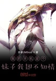 青柠微苦你微甜