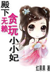 龙之五帝星神