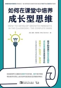赛尔号之危机第二部