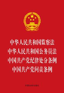 若花伊人