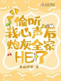 梦魇