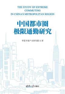 西安门