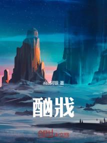 80后，是平民还是主角