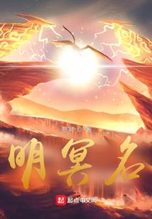 一世殇情