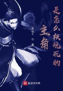 南宫美人