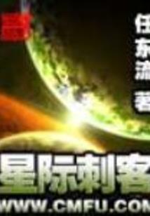 龙傲神魔
