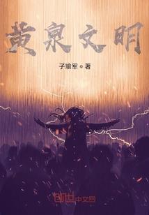 宝贝公主要逆袭