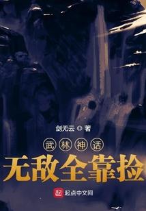 我每天都在洗白