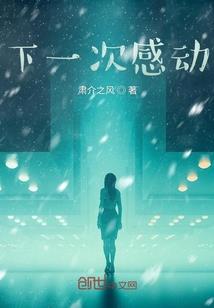 我忍不住，想你