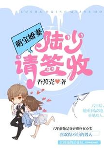 明日方舟狂人日记