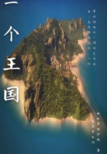 小橘子的英语笔记