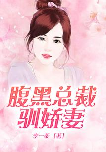 不良之轻狂年少