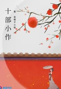 只是喜欢那年的盛夏