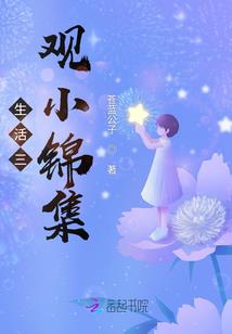 tfboys之爱上皇家三公主
