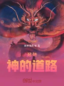 是忆