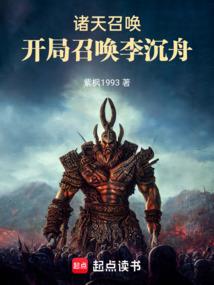 异变少年