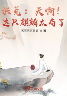 穿书后我是全能学霸
