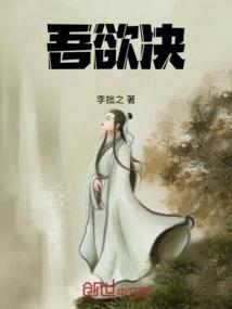 Dawson的新城